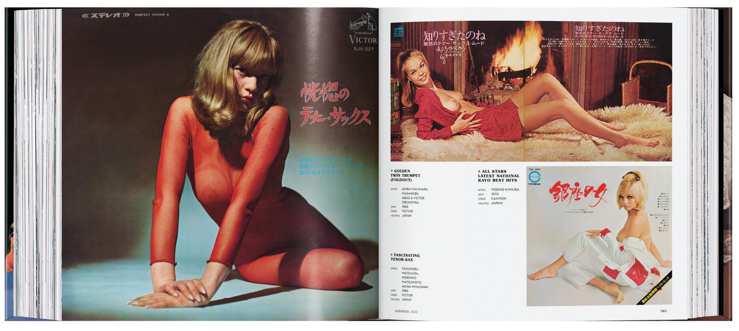 Sexy Record Covers